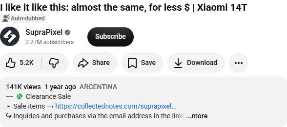 SupraPixel public YouTube video image